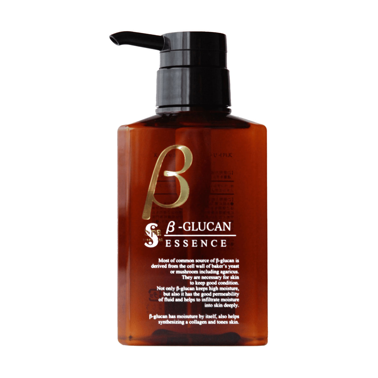 Відновлювальна есенція для обличчя Spa Treatment B-Glucan Essence з бета-глюканами, 300 мл